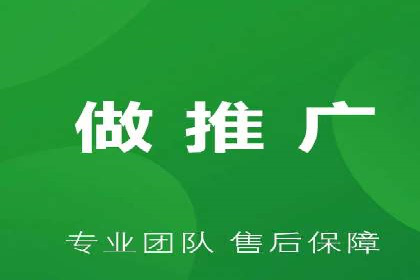谷歌SEM案例研究：关键词优化策略解析