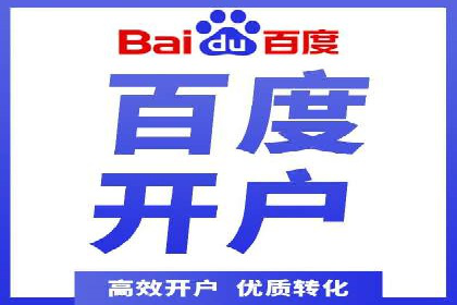 知乎信息流广告投放效果显著的案例剖析